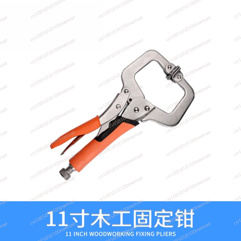 Woodworking Essential Tools - Powerful pliers multi-functional universal industrial grade