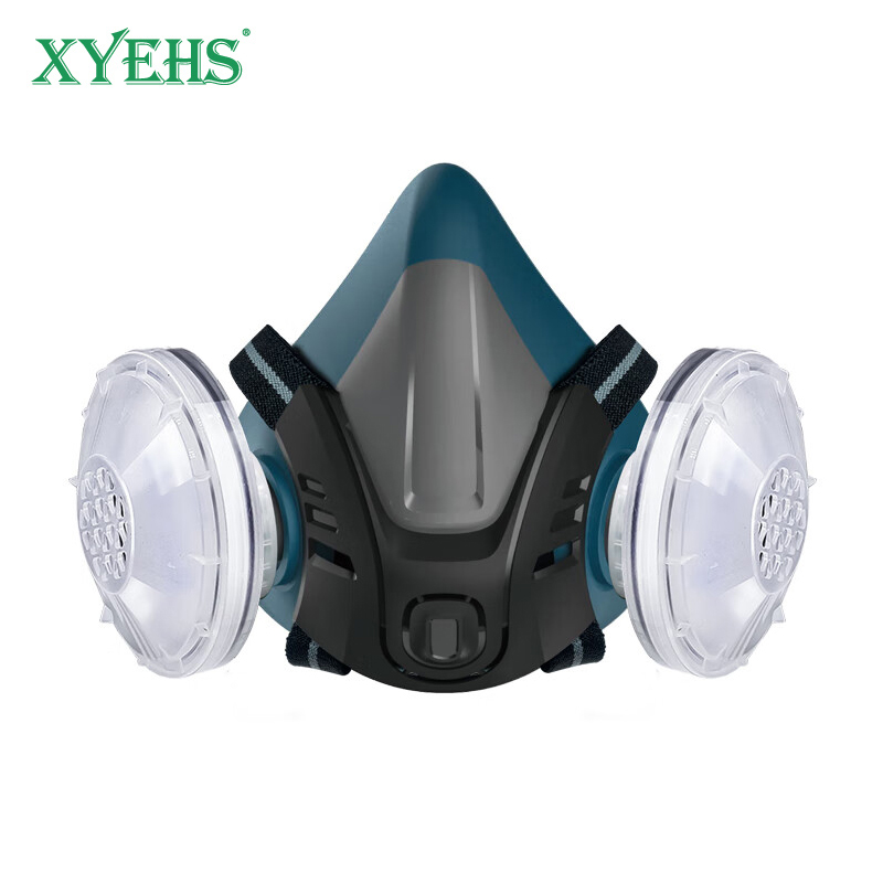 XYEHS Reusable Half Respirator - Woodworking Mask 评论和价格