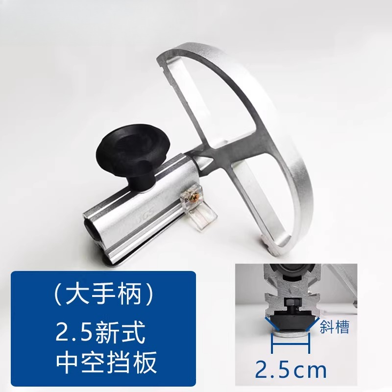 Panel Saw Baffle Positioning B - Woodworking Women 评论和价格