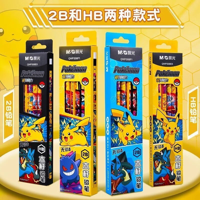 Pokémon Wooden Pencil for Elem - Woodworking School 评论和价格
