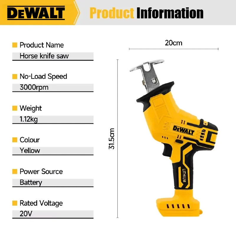 Dewalt  Brushless Reciprocatin - Woodworking Essential Tools 评论和价格