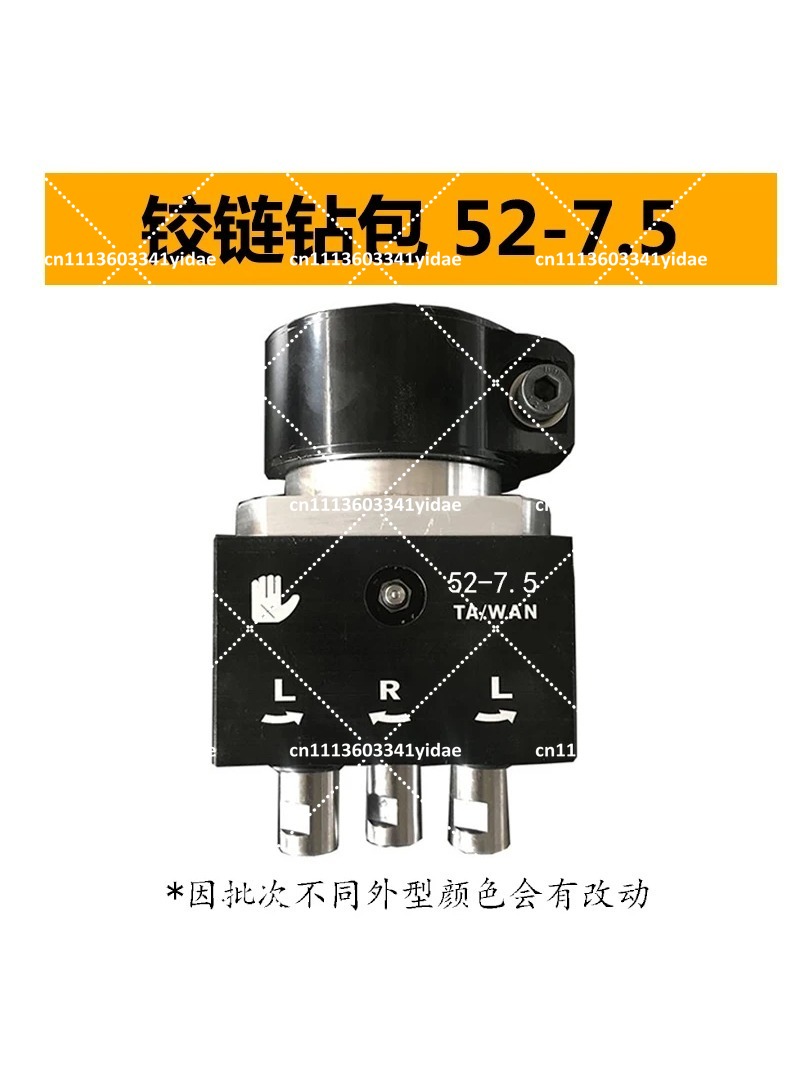 Hinge Drilling Head Woodworkin - Woodworking Multi Tool 评论和价格