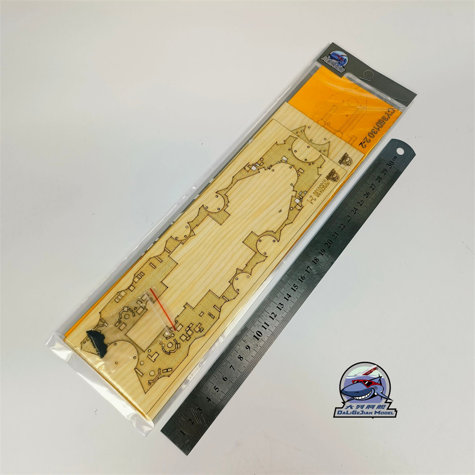 1/350 Scale Wooden Deck Maskin - Woodworking Mask 评论和价格