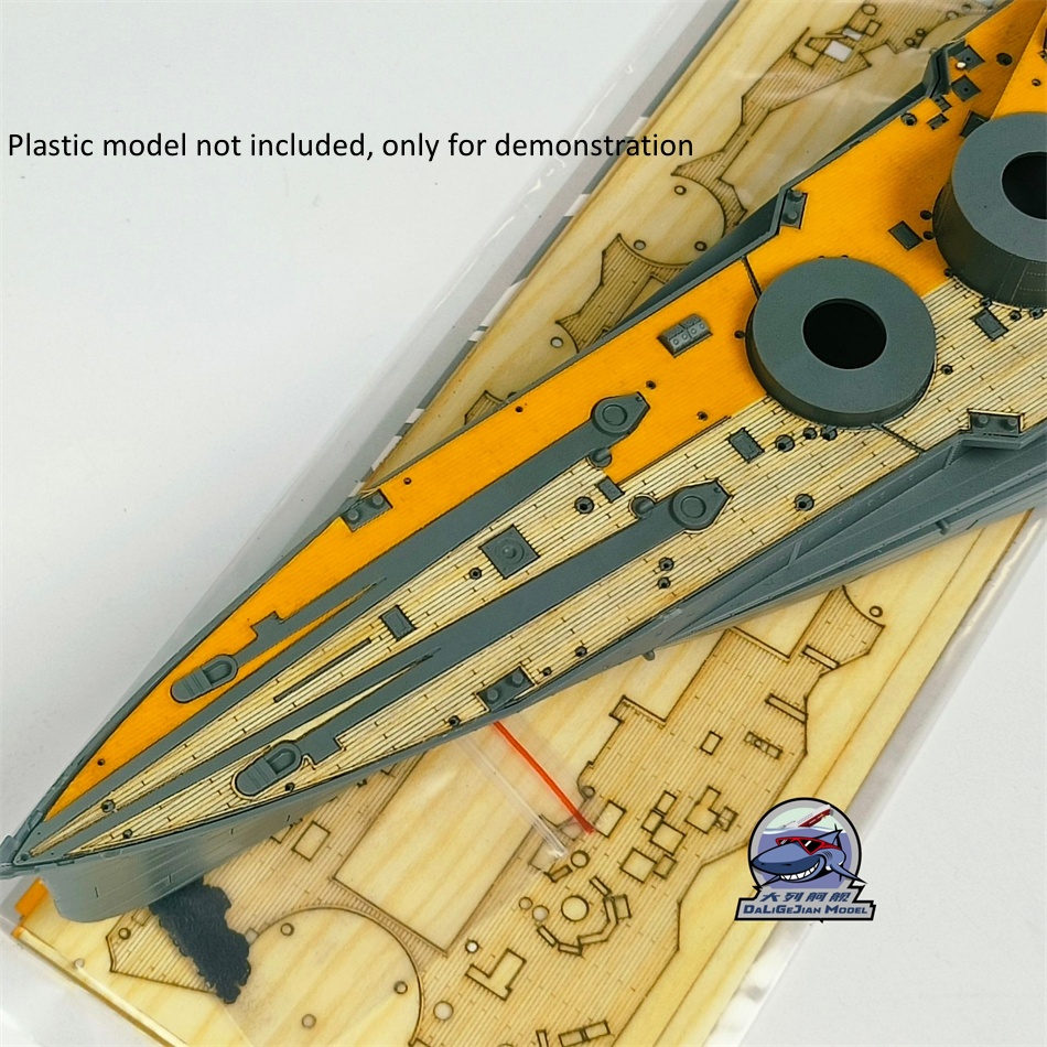 1/350 Scale Wooden Deck Maskin - Woodworking Mask 评论和价格