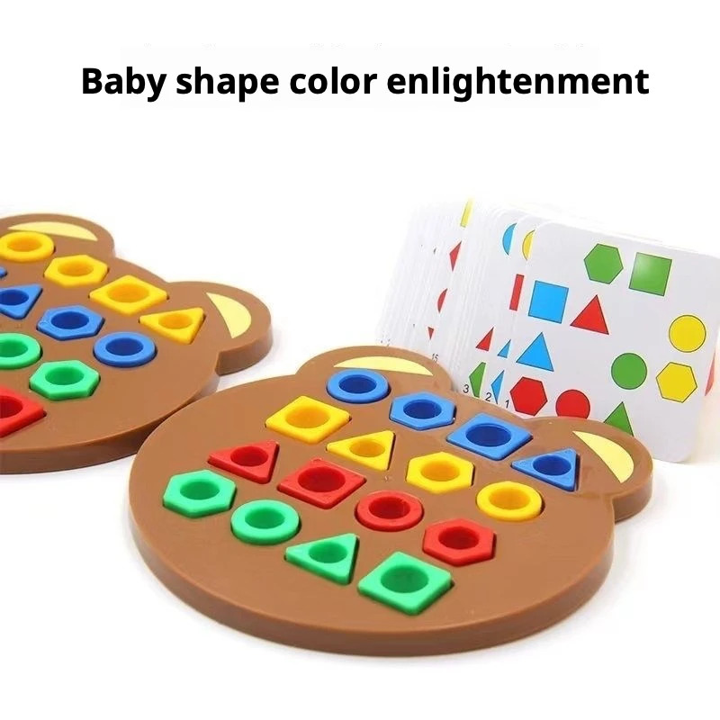Montessori Geometric Shape Sor - Woodworking For Beginners 评论和价格