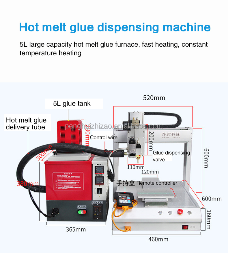 5L Hot Melt Glue Dispensing Ma - Xyz Woodworking 评论和价格