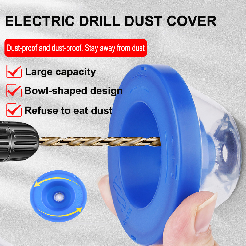 Electric Drill Dust Cover Ash  - Woodworking Essential Tools 评论和价格