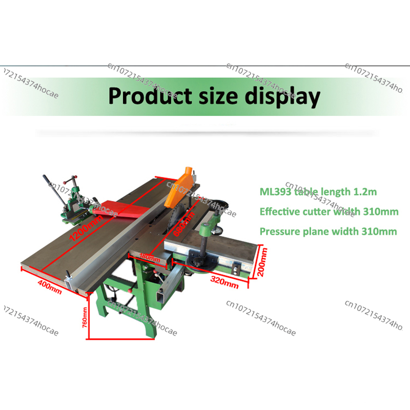 220V 4200r/min Max 310mm Plani - Woodworking Multi Tool 评论和价格